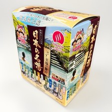Specialty bath salts from Japan's famous hot springs set of 14 pieces