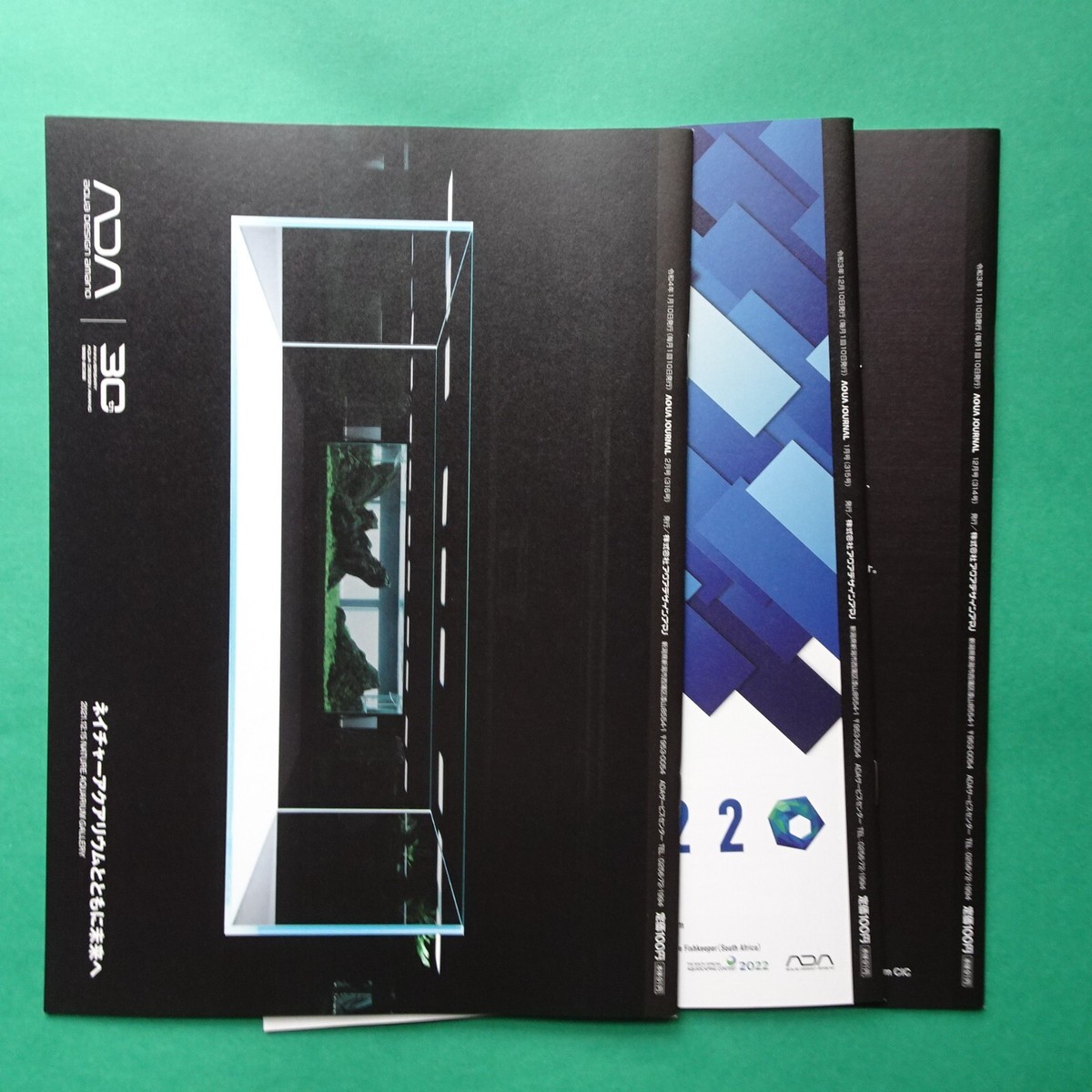 3 issues of Aqua Journal No.314-316 Aqua Design AMANO