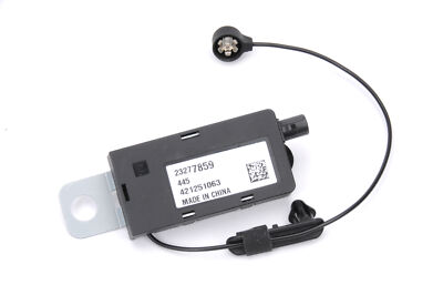 Antenna Amplifier