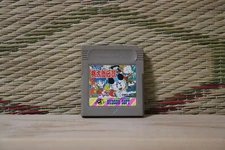 Momotarou Densetsu 1 Japan Nintendo Gameboy GB Very Good- Condition!