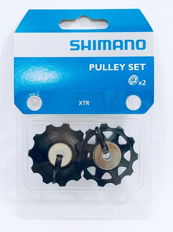 Shimano XTR RD-M970/M971/M951/M952/M953/M960 9 spd Tension & Guide