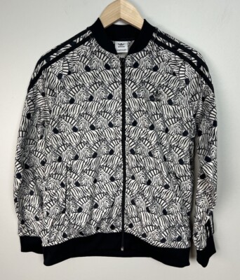 Adidas Zebra Animal Print Jogger Track Jacket Full Zip Size