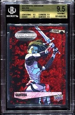 2015 Marvel Vibranium Molten GAMORA #28 BGS 10 9.5 POP 1 Gem Mint +