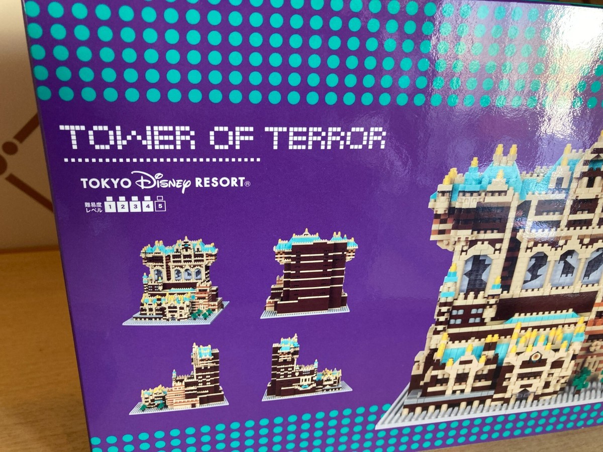 Tokyo Disney Tower of Terror Nano Block Disney park JAPAN TDR | eBay