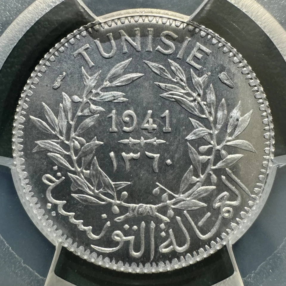 Coin, Tunisia, Aluminium PATTERN, 1 Franc, 1941, PCGS SP67 - Image 3 of 3