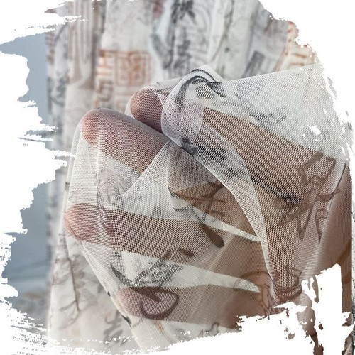 Rideau écran de poésie chinoise peinture voile gaze rideau d'étude filet à coudre tissu - Photo 11/18