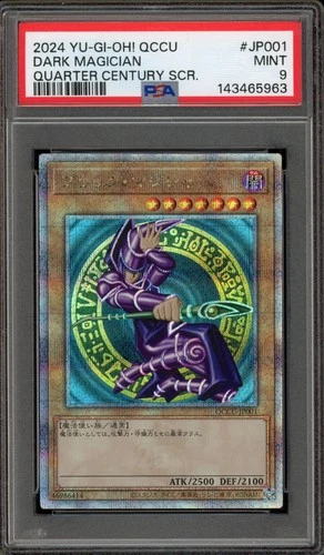 Yu-Gi-Oh! Dark Magician Japanese Quarter Century Secret Rare QCCU-JP001 PSA 9