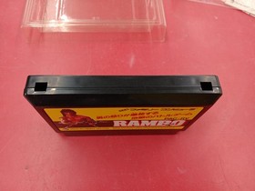 Famicom Software Model Number Rambo Pack In Video FIL82