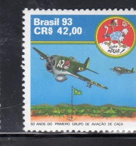 BRAZIL #2438 1999 FIRST FIGHTER GROUP MINT VF NH O.G