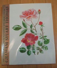 British book, Graham Stuart Thomas, art book, catalog, botanical illustration