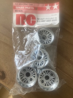 TAMIYA VINTAGE SPECIAL EVENT CHROME PLATED GROUP C XJR-12 300ZX MESH WHEELS 1/10