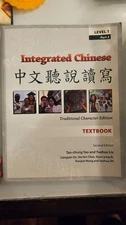Integrated Chinese Level 1 Part 2