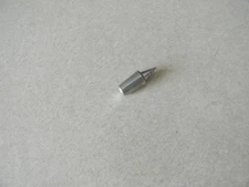 Jet JML-3A, center for the spur drive