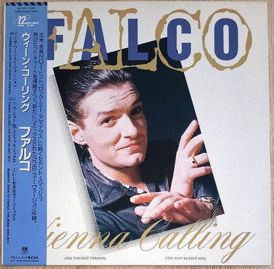 12''  FALCO -   VIENNA CALLING **    JAPAN 1985 **  OBI  * * * * * * EX / EX
