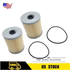 2X V0631-51880 Fuel Filter For Kubota SVL75-2 SVL65-2 SVL75-2C SSV75PC US Stock