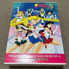 Juego de caja álbum de fotos a color Sailor Moon S Fuji 5 volúmenes ÁLBUM P5EL EL 240 fotos