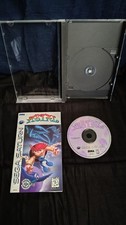 Astal (Sega Saturn, 1995) Complete CIB - Long Box w/Manual EXCELLENT CONDITION