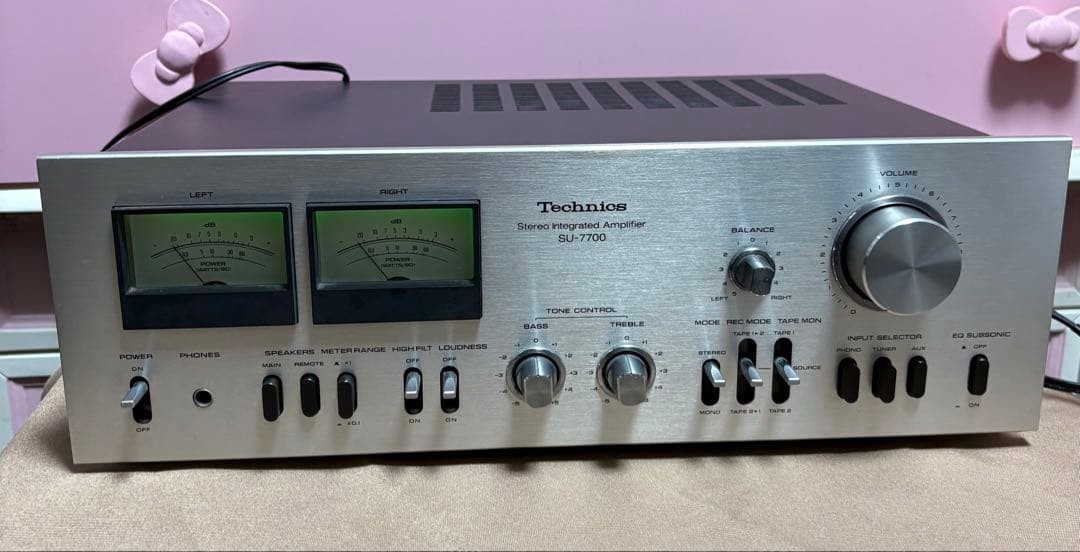 Technics Su-7700 Stereo Integrated Amplifier MH 20 B23 for sale