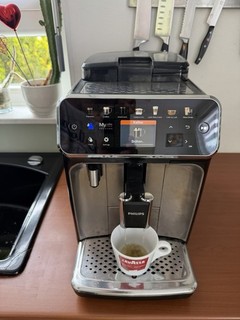 Philips TYPE EP5447 Defekt Bastler Ersatzteile