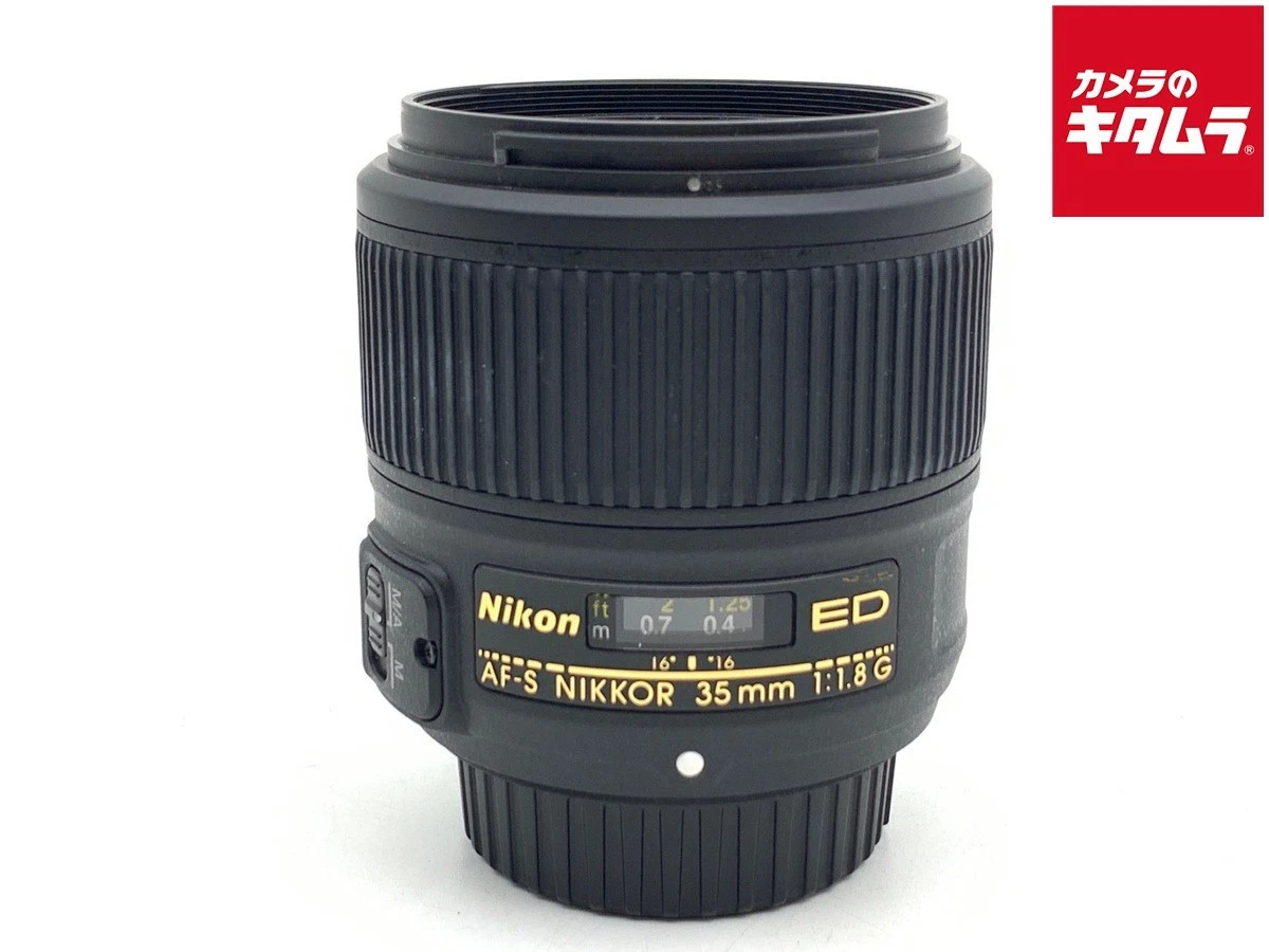 Nikon 35mm f/1.8 Camera Lenses for sale - eBay