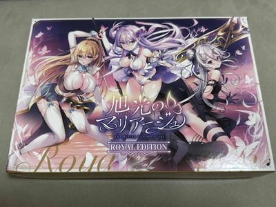 Kyokkou no Marriage ROYAL EDITION Japanisches PC Spiel für Windows 10/11...