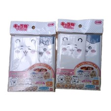 ✴🍙Chiikawa Onigiri Reiskugel Verpackung Folie Blätter Set 2 Packungen Japan...