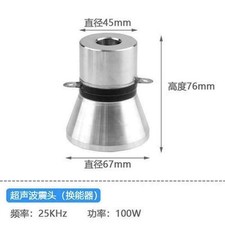 1Pcs 100W 25KHz Ultrasonic Piezoelectric Cleaning Transducer Cleaner