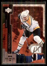 1997-98 Upper Deck Black Diamond Premium Cut Double Diamond Alexei Morozov #PC5