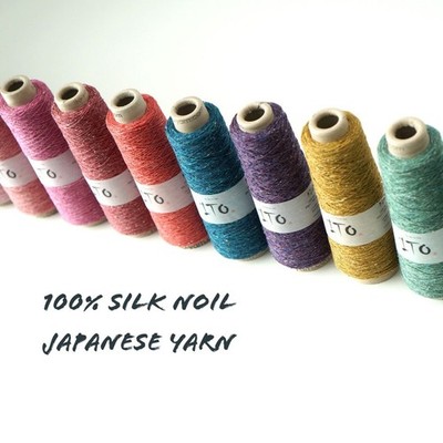 ITO Kinu Japanese Silk Noil Yarn, lace yarn, 50 g - 464 yds