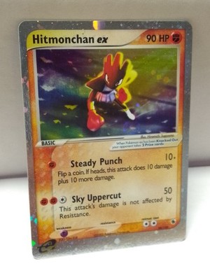 Pokemon Tcg Hitmonchan EX 98/109 Holo Englisch Swirl Rare 