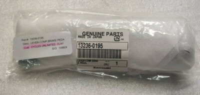 KAWASAKI NINJA ZX-10R 2011-2020 REAR BRAKE PEDAL LEVER OEM