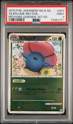 Pokemon Card Vileplume 003/070 1st Ed Reverse Holo Reviving