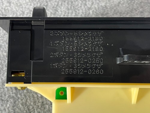T190 CALDINA ST191 TOYOTA OEM JDM RHD A/C CONTROL SWITCH - Foto 9 di 10