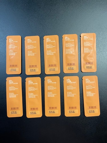 S002 SULWHASOO THE ULTIMATE S SERUM 1ml x 48 Stück ANTI AGING - Bild 2 von 3