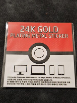 希少 ACE10 イーブイ EEVEE 24K ゴールドステッカー 韓国 Eevee 24k gold plated Pokémon sticker from Korean striking popping