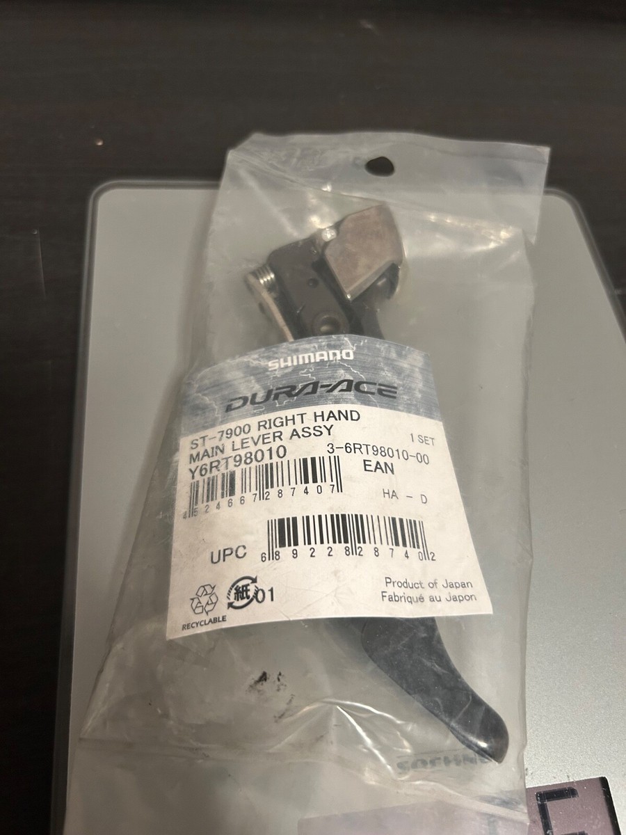 NEW Shimano Dura-Ace ST-7900 Right Shifter Lever Assy Gray (ONLY