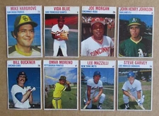 1979 HOSTESS BASEBALL CARD SINGLES COMPLETE YOUR SET UPDATED 10/15