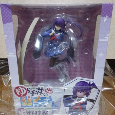Yuuna and the Haunted Hot Springs Ameno Sagiri 1/7 Figur Chara Ani Japan