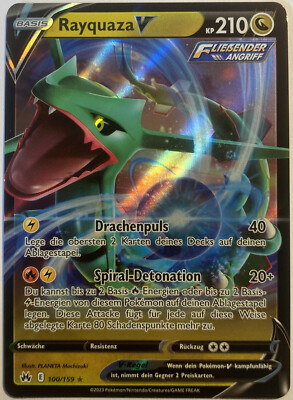 Pokemon Rayquaza V | Deutsch 100/159 Zenit der Könige | Near Mint