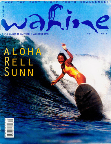 Wahine Magazine- Vol. 4 #2 1998 - free shippng