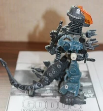 Zoids OJR Custom Painted GODOS