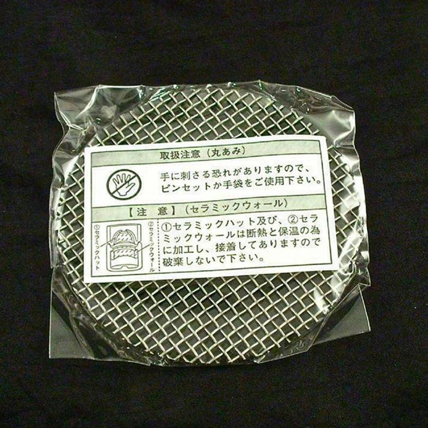 PMC Precious Metal Silver Art Clay & Polymer Clay Jewelry Kiln Large