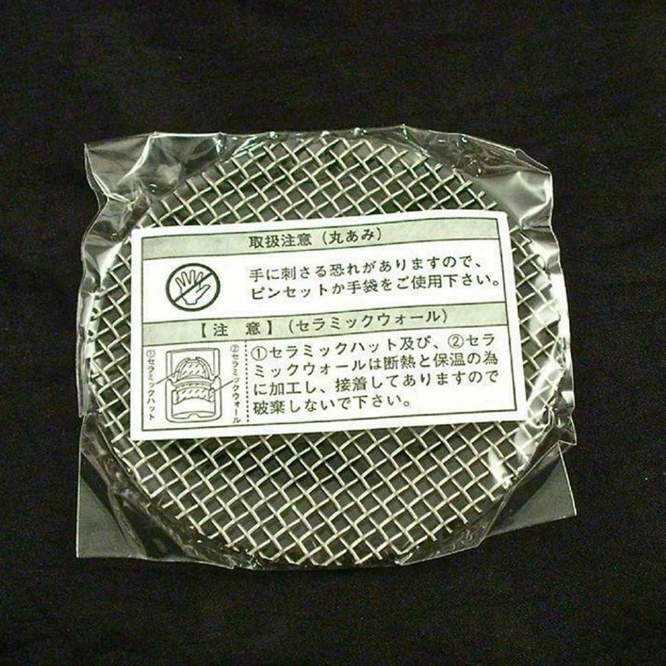 PMC Precious Metal Silver Art Clay & Polymer Clay Jewelry Kiln Large