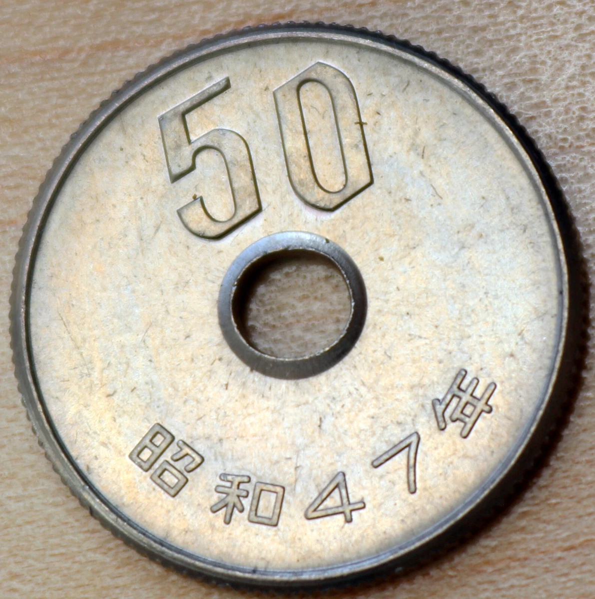 1972 Japanese Coins for sale | eBay