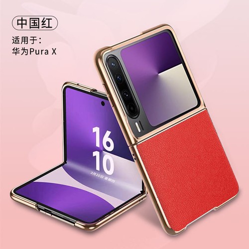 For Huawei Pura X, Luxury Hybrid Business Leather Plated Bumper Cover Case - Picture 8 of 14