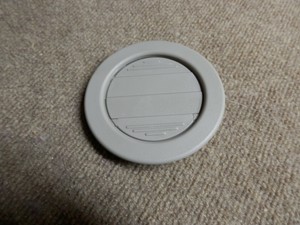 Details About 2004 2007 Nissan Quest Headliner Ceiling Roof A C Heat Air Vent Taupe Oem