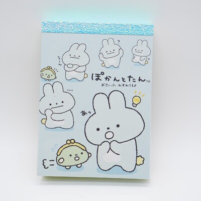 San-X JAPAN 2023 POKANTOTAN Memo Pad 120Sheets MH17201 #1