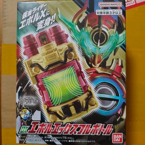 DX evol x botella completa Kamen Rider outsiders - Imagen 1 de 3