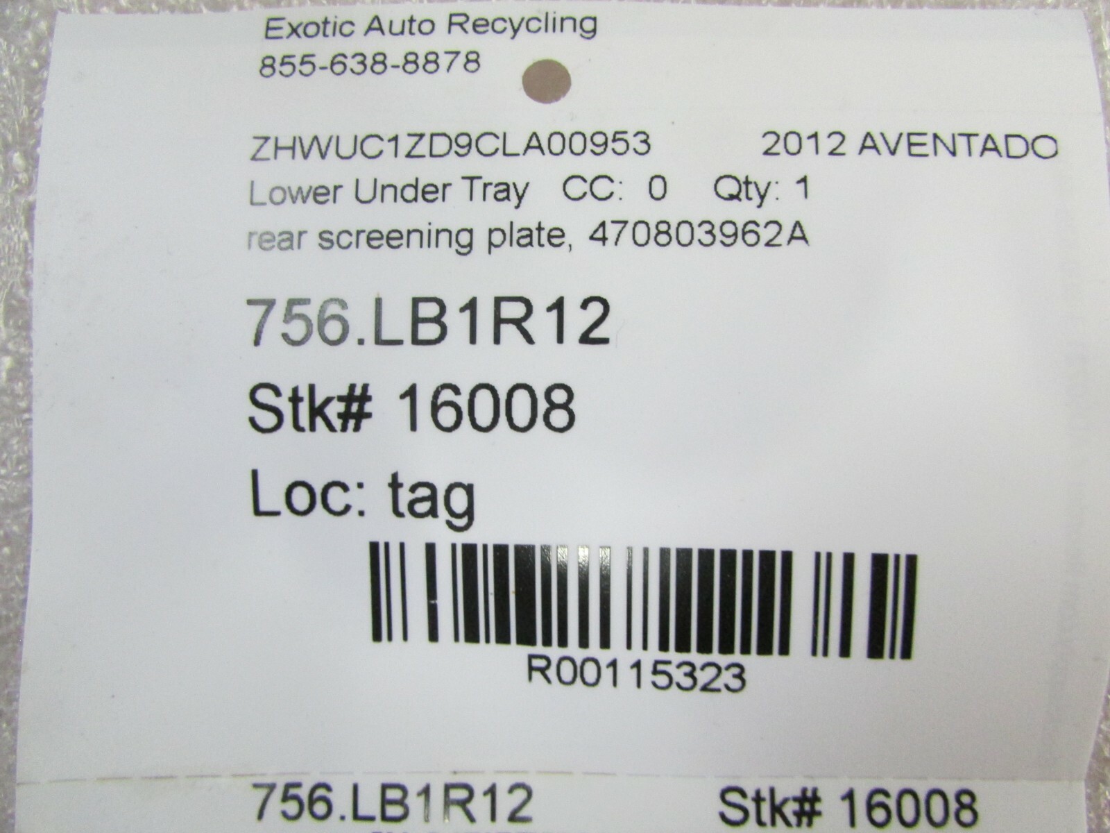 Lamborghini Aventador, Rear Screening Plate, Used, P/N 470803962A