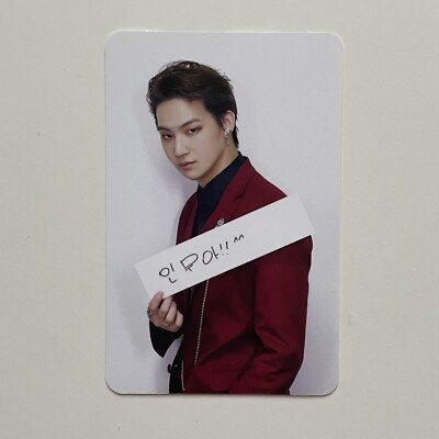 GOT7 Flight Log: Arrival Official JAY B JB Photocard